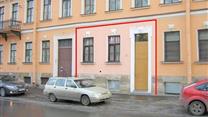 Продажа ПСН в центре Петербурга
